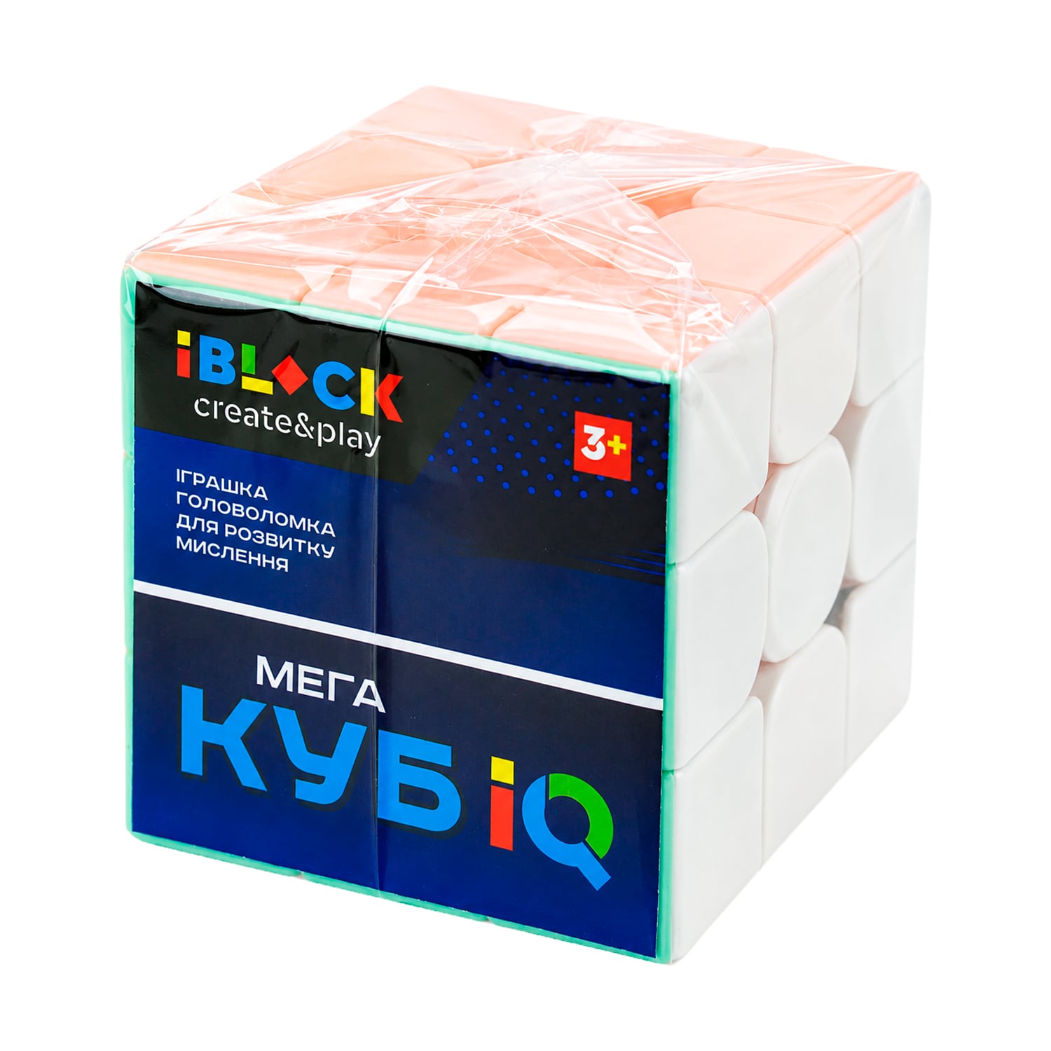Головоломка iBlock Магічний кубик, від 3 років (PL-0610-03)